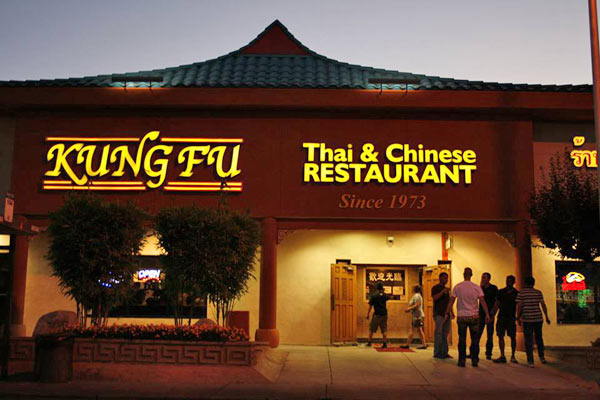 Kung Fu Thai & Chinese Restaurant | China Town Restaurant | Vegas Best Awards
